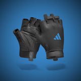 adidas Essential Training Gloves
